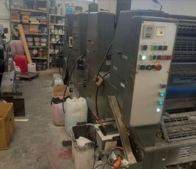 Printing machinery